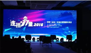 嘿米攜手知名社群，連接本地企業(yè)構(gòu)筑共享經(jīng)濟(jì)