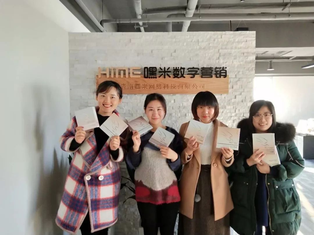 【文案瘋了】溫柔總裁，別逼我……